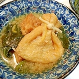 厚揚げと餅巾、小松菜の柚味噌煮